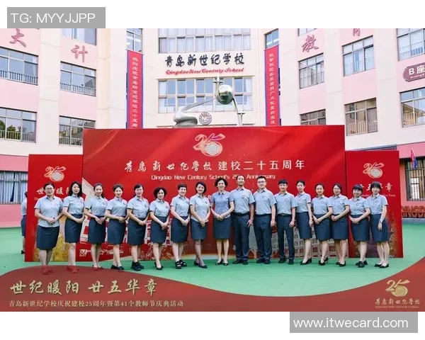 姚翰林足球：从青涩少年到职业球员的成长之路与奋斗故事